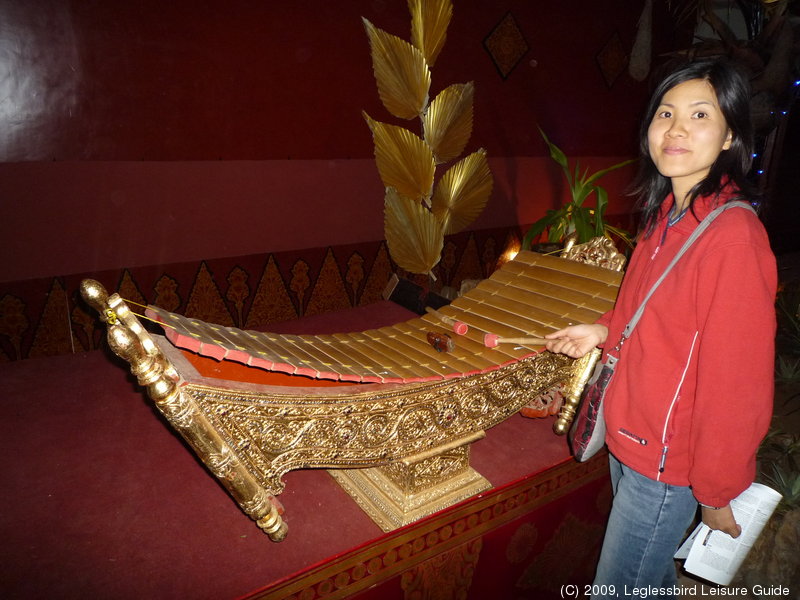 Serenity Hotel24